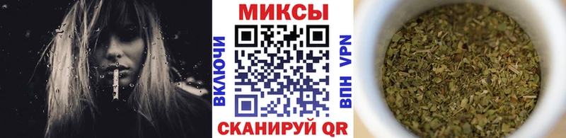 БУТИРАТ бутик  Гулькевичи 