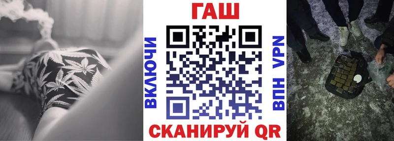 ГАШИШ индика сатива Гулькевичи