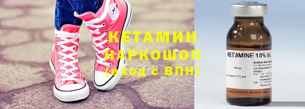 MDMA Premium VHQ Верея