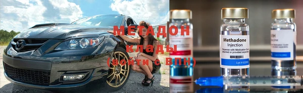 тгк Бронницы