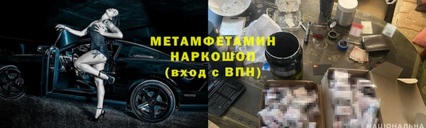 ешки Верхнеуральск