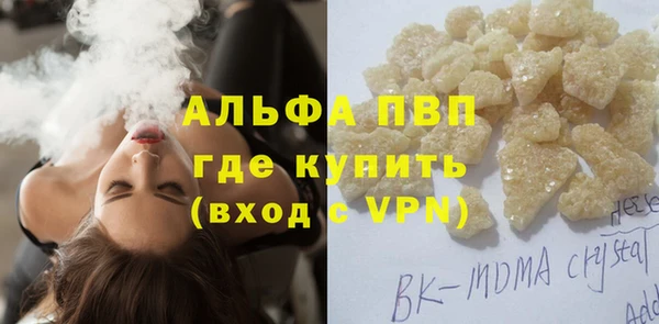 ешки Верхнеуральск