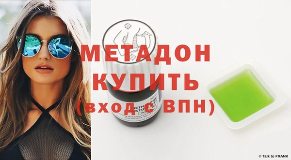 кокаин колумбия Верхний Тагил