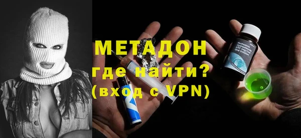 кокаин колумбия Верхний Тагил