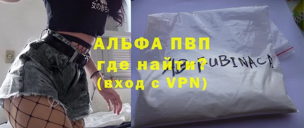MDMA Premium VHQ Верея
