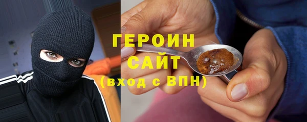 MDMA Premium VHQ Верея