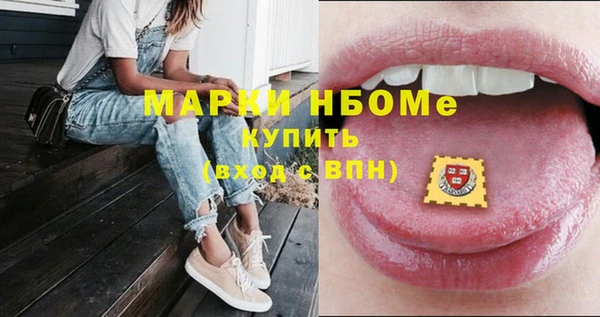 jwh Верхнеуральск