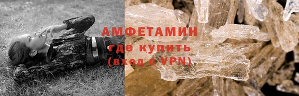 MDMA Premium VHQ Верея