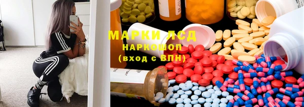 MDMA Premium VHQ Верея