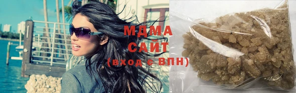 метамфетамин Богородицк