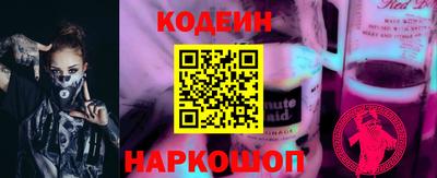 стафф Берёзовский