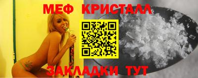 стафф Берёзовский
