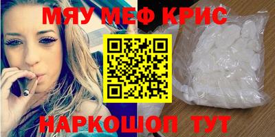 кокаин колумбия Абакан