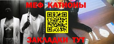 ПСИЛОЦИБИНОВЫЕ ГРИБЫ Бугуруслан