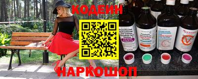 стафф Берёзовский