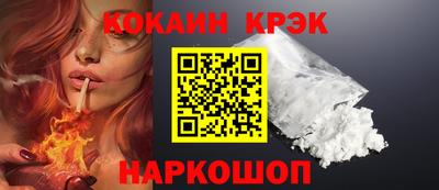 стафф Берёзовский