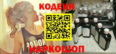 стафф Берёзовский