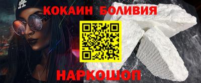 мяу мяу мука Гусиноозёрск