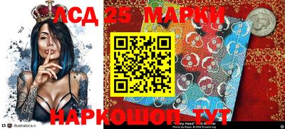 героин Гатчина