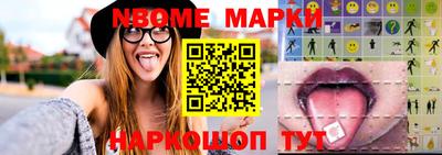 мефедрон мука Гусь-Хрустальный