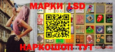 мяу мяу мука Гусиноозёрск