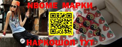 трава Гагарин