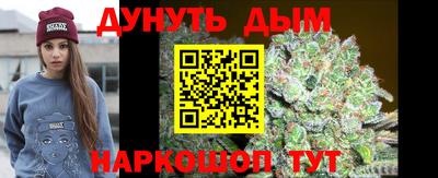 мяу мяу мука Гусиноозёрск