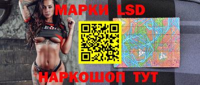 мяу мяу мука Гусиноозёрск