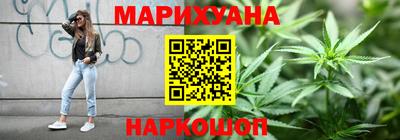 мефедрон мука Гусь-Хрустальный