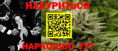 стафф Берёзовский