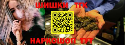 mdma Волгодонск