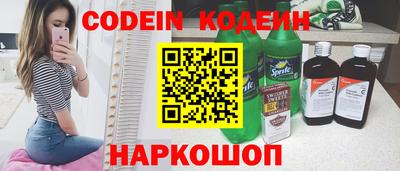 стафф Берёзовский