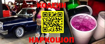 стафф Берёзовский