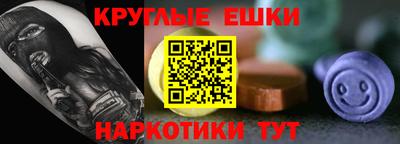 стафф Берёзовский