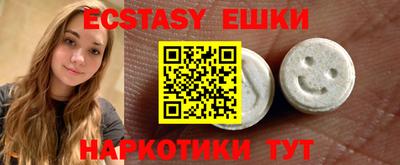 стафф Берёзовский