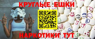 стафф Берёзовский