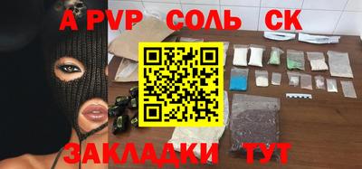 мяу мяу мука Гусиноозёрск