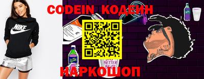 mdma Волгодонск