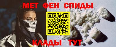 mdma Волгодонск