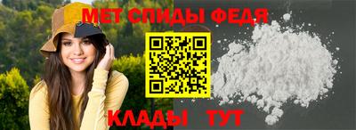 синтетический гашиш Бийск