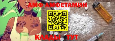 стафф Берёзовский