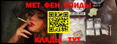 метадон Азнакаево