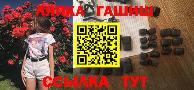 бошки Волжский