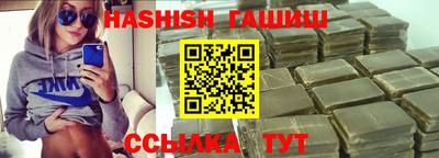 мефедрон мука Гусь-Хрустальный