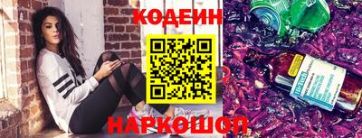 стафф Берёзовский