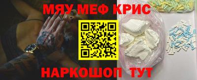 стафф Берёзовский