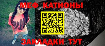 бошки Волжский