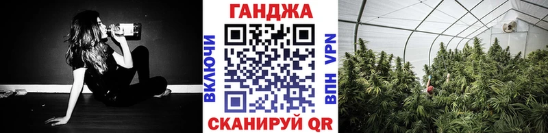 Конопля Amnesia  купить наркоту  Гулькевичи 